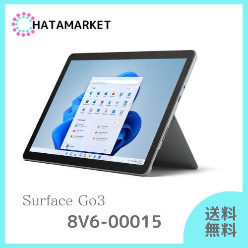 楽天市場】【office無し】新品 開封済 Surface Go3 8VA-00030 ブラック 