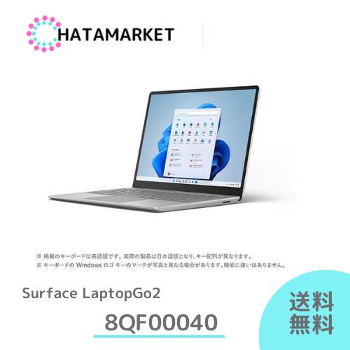 楽天市場】【office無し】新品 開封済 Surface Go3 8VA-00030 ブラック 