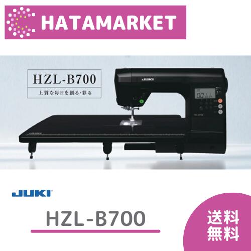 楽天市場】JUKI ミシン HZL-FQ45 コンピュータミシン 2年保証 家庭用