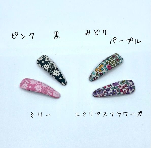 ハンドメイド リバティ ぱっちんピン ヘアアクセサリー | lunatici.it