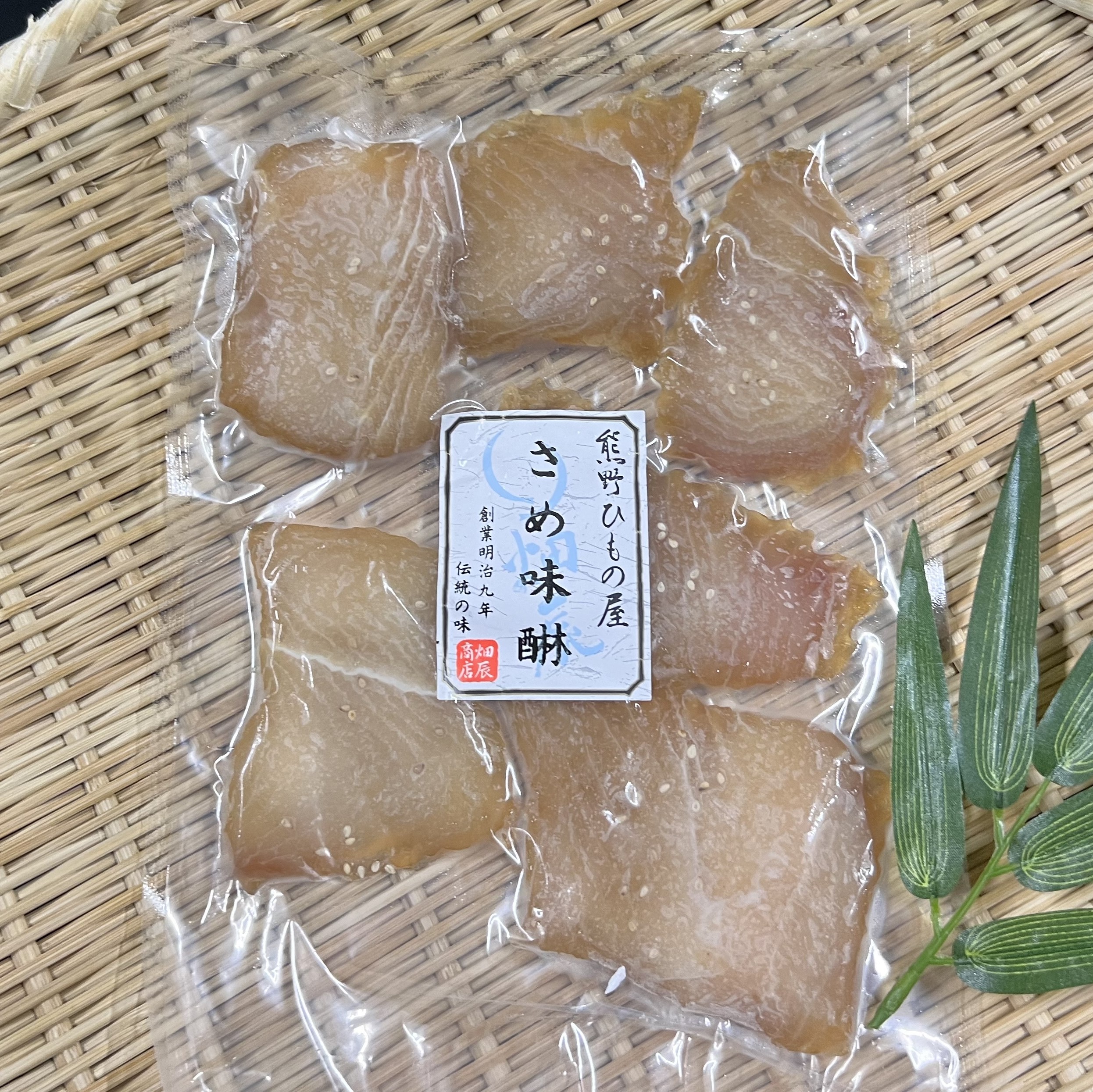 【楽天市場】紀州名物さめたれ和歌山県産サメ味醂干し 200g さめのたれ さめたれ サメ たれ 魚干物 珍味 おつまみ 魚 干物 熊野名物 ...