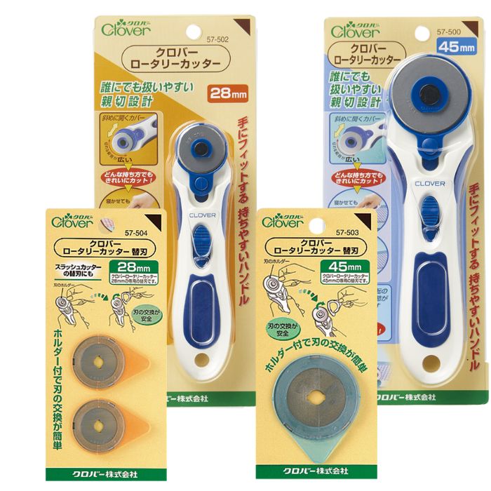 楽天市場】裁ちはさみ フッ素コーティングはさみ 215mm No.888