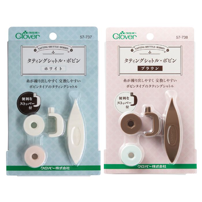 タティングレースセット タティングシャトル スワロフスキー 2025年10