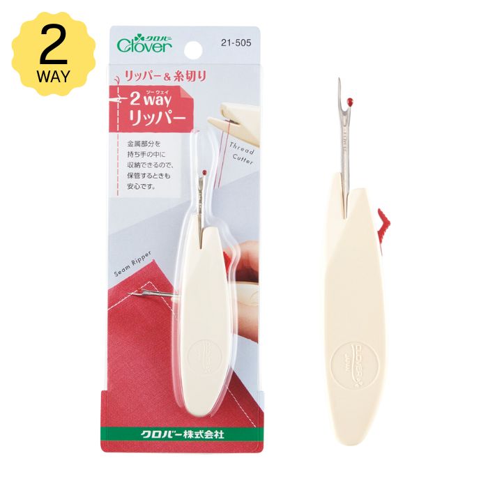 ハンドメイドぺり2 ハンドメイドぺり ハンドメイドペリ2 ハンドメイドペリ2