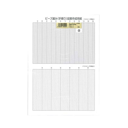 楽天市場 Toho トーホー ビーズステッチ専用図案作成用紙 Pp 1 1袋a4判5枚入 副資材 作業 用具 専用 手芸 手作り 洋裁 ママ割り 旗の村松 手芸の村松