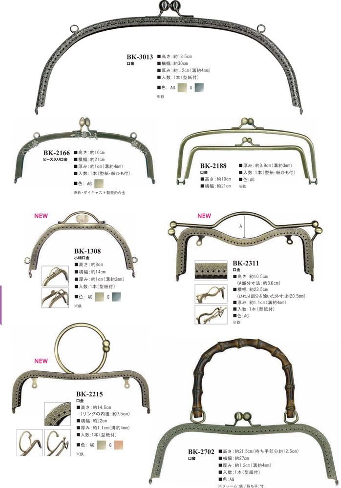 楽ギフ_包装】 カスタム センサプローブ 使用温度範囲-40~500℃ CTH-1100 fucoa.cl