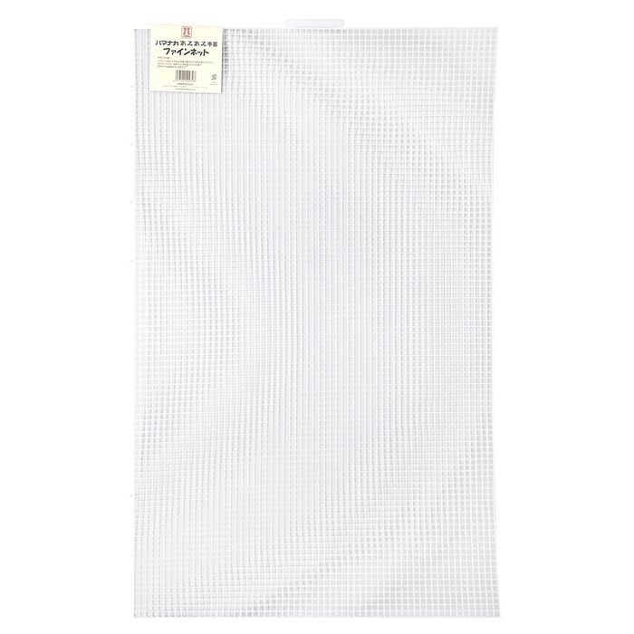 楽天市場】あみあみファインネット ハマナカ| つくる楽しみ 編み物