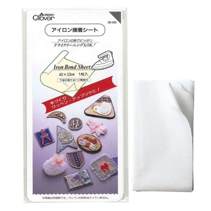 オリジナル　アイロン接着タイプ 接着テープ 『はくり紙付アイロン両面接着テープ』 CAPTAIN88