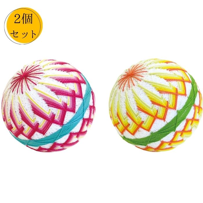 手まり8㎝4個,4.2㎝8個 リリィ 楽天市場】手まりキット つむ型クロス・八重菊 直径約9cm 2個