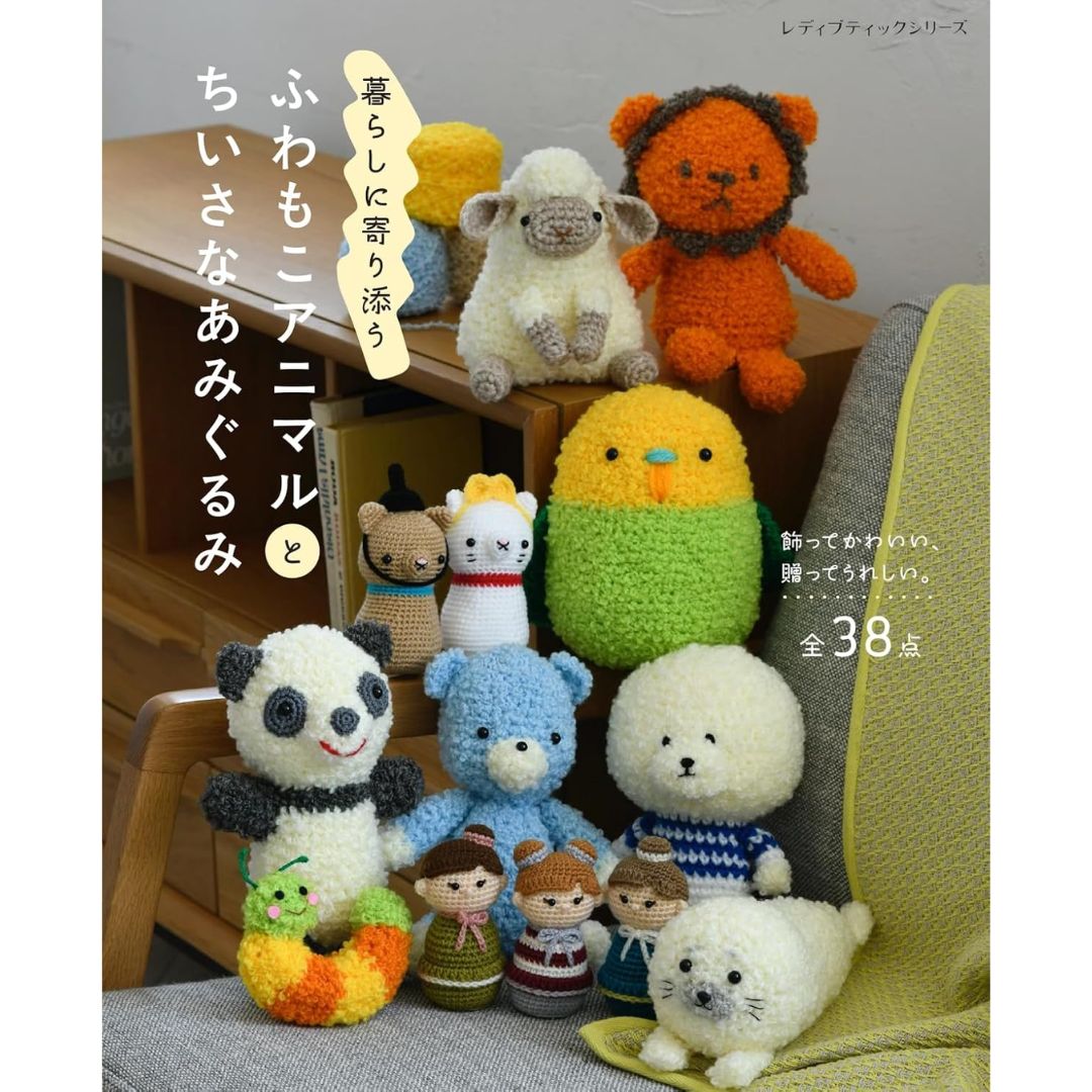 楽天市場】（ブティック社）平面パーツをはぎ合わせる