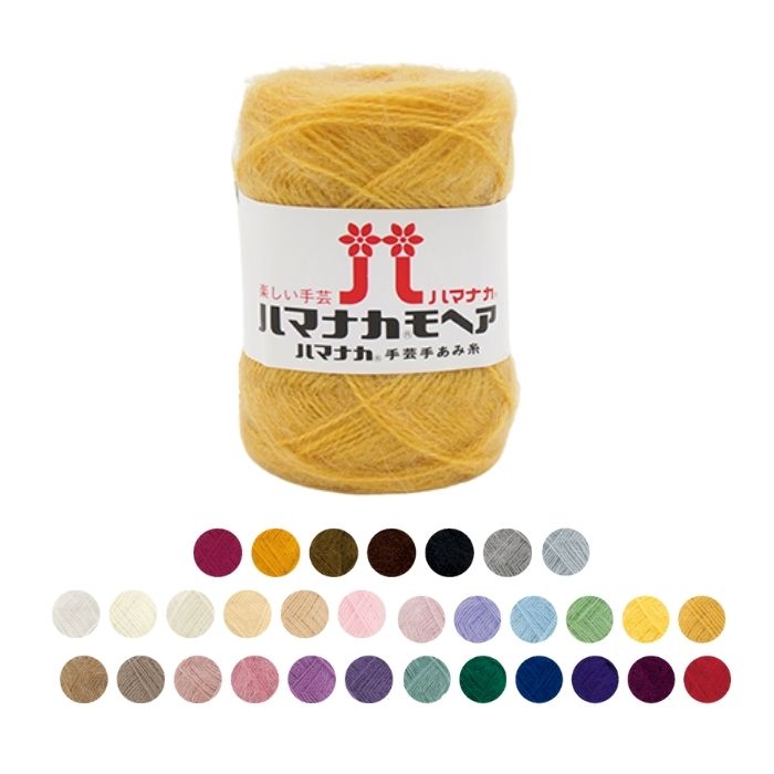 楽天市場】ラメ糸 金・銀 500m巻 オーロラ 400m巻 ハマナカ 編み物