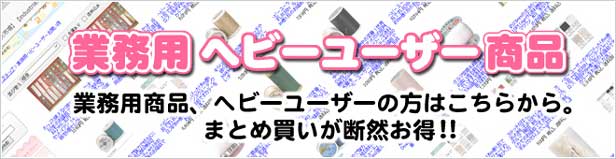 楽天市場】平革ひも ポップレザーコード 3.0mm 10m リール巻 メルヘンアート [レターパック] お色選択 : 旗の村松・手芸の村松