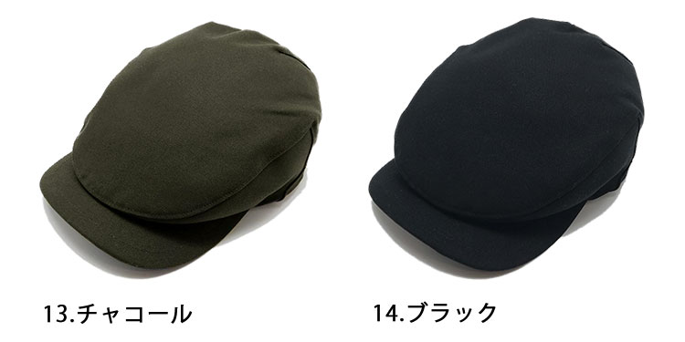 【楽天市場】オックス ハンチング マルゼプラス HATBLOCK帽子 大きい サイズ 洗える 日本製 ハンチング メンズ サイズ調節 春 夏