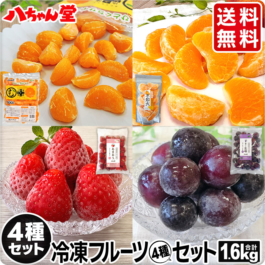 nommi フルーツ レモン いちご セット Amazon.co.jp: TOP TOY × Nommi フルーツたのしい シリーズ