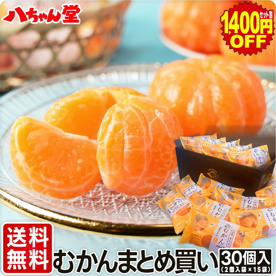 【内祝い】 8923_fi_2025.jpg その他