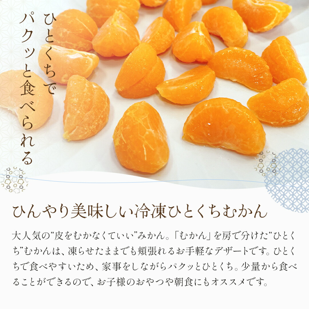 ２枚。honeyegg❤みかん❤超贅沢プレミアムミンク★超極暖Wボア⭐ Amazon.co.jp: 関東限定 栃木県限定 ニッポンエール ZEN-NOH