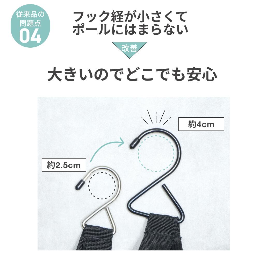 【楽天1位】吊り下げ圧縮トラベルポーチ 2WAY 便利 1年保証付★従来品とは違う!かけ方2通りだからどこにでも使える!吊り下げトラベルバッグ 荷物整理のストレス解放 荷物整理の時間を減らし楽しい時間を増やす