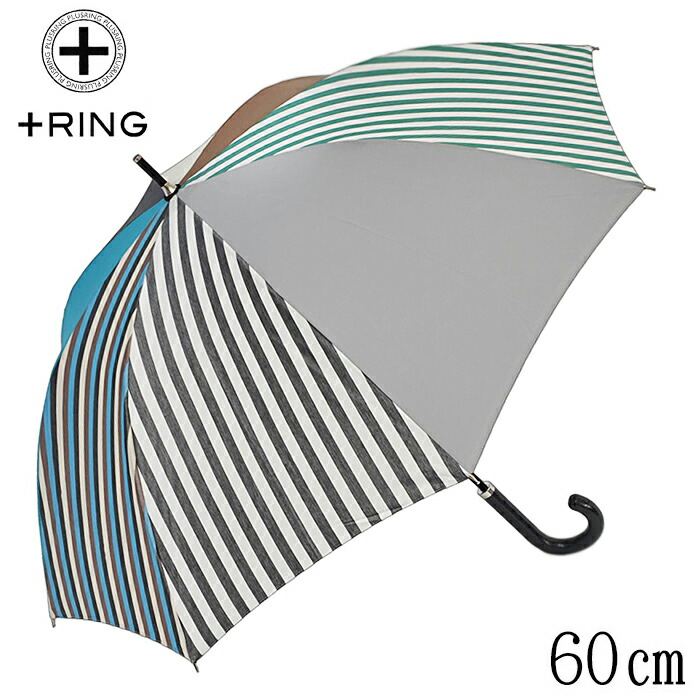 傘 レディース 60cm 大きめ ブランド 長傘 雨傘 晴雨兼用 ＋RING プラスリング 8本骨 手開き式 ストライプ 撥水 軽量 丈夫 おしゃれ かわいい 人気 ファッション UVカット UPF50＋ 通勤 通学 送料無料 母の日 父の日 クリスマス