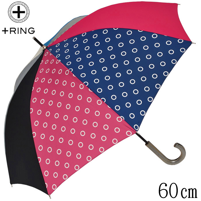 楽天市場】傘 レディース ブランド 長傘 雨傘 晴雨兼用 ＋RING