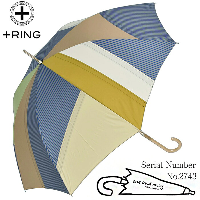 傘 レディース 60cm +RING original #2743 stick type size60cm 樹脂ハンドル 傘 日本製 イエロー かわいい おしゃれ 傘 ブランド スリム 長傘 晴雨兼用 ネーム特典 クリスマス 年賀 ホワイトデー 母の日|HATCHI 洋傘店