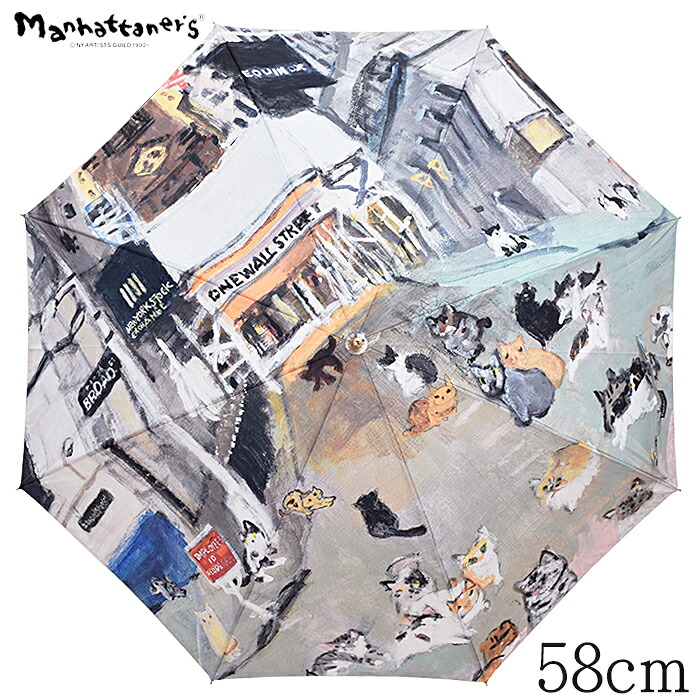 2020年教会への道 マンハッタナーズ 傘 長傘 レディース ブランド Manhattaner&rsquo;s 58センチ&times;8本骨 耐風傘 軽量 手開き式 カーボン骨 風に強い ネームタグプレゼント かわいい おしゃれ 猫 猫柄 ねこ クリスマス 年賀｜HATCHI 洋傘店