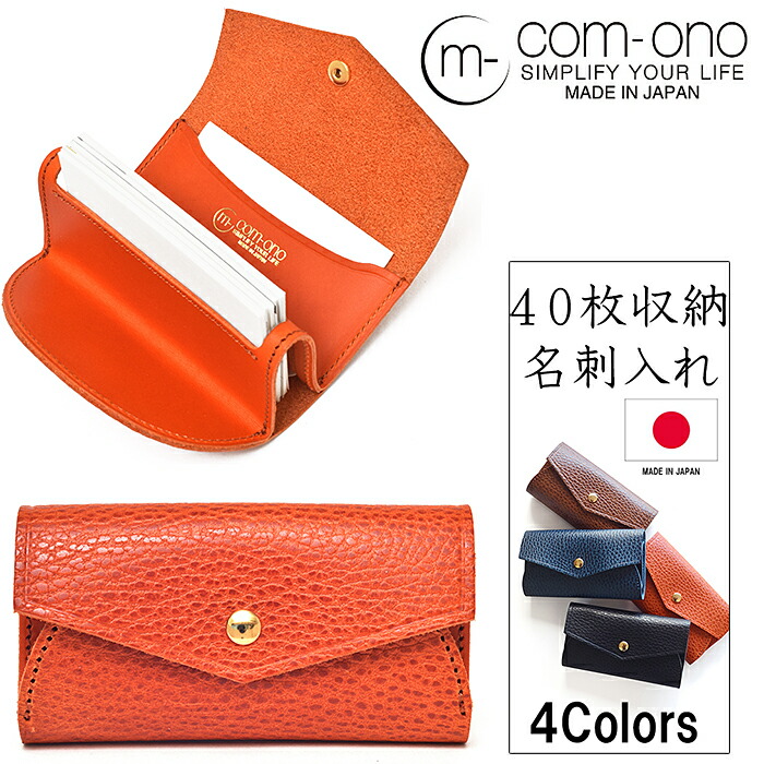 ぽこ　ベルルッティ　名刺入れ　美品 000000008085-01-m.jpg?t=