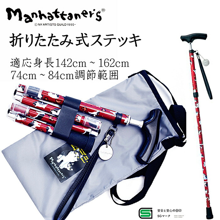 6月百貨店大売り出し