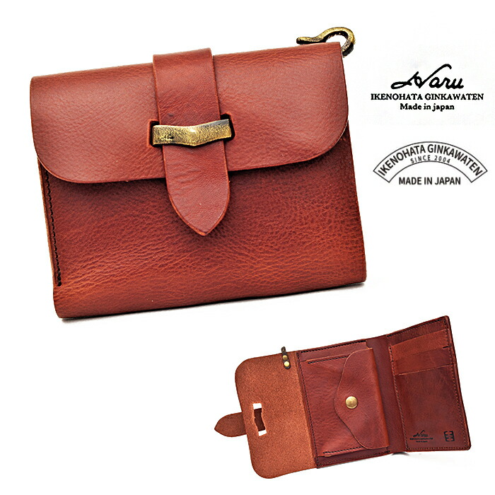 楽天市場】【5H限定豪華プレゼント｜12/1 19時～】特典付き ハル 二