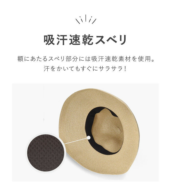【10/4 19時迄 クーポンで 30%OFF】ミルサ 帽子 レディース ハット ブレード カサブランカ つば広 麦わら帽子 洗える 折りたたみ ストロー ブレードハット UV対策 紫外線対策 サイズ調整 おしゃれ かわいい 海 リゾート 母の日 秋冬