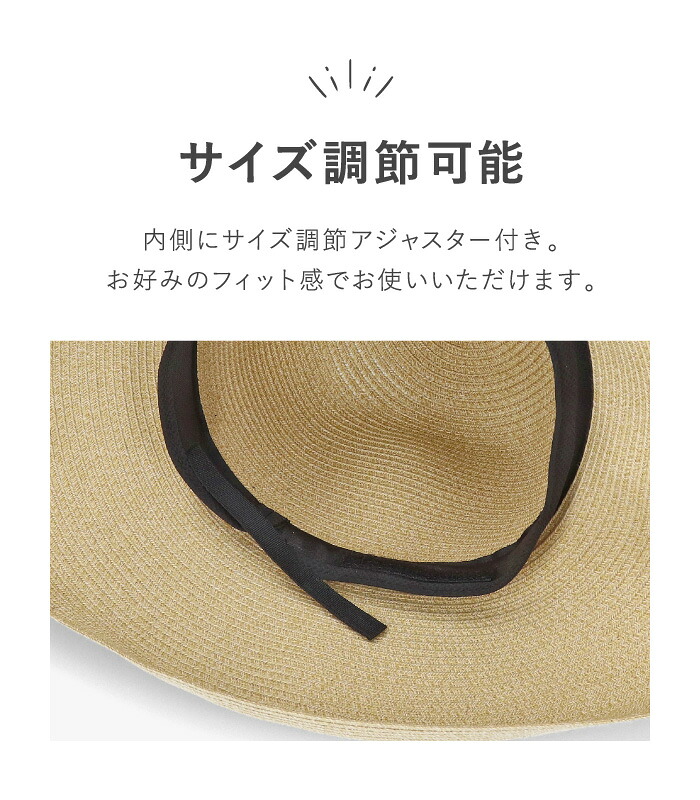 【10/4 19時迄 クーポンで 30%OFF】ミルサ 帽子 レディース ハット ブレード カサブランカ つば広 麦わら帽子 洗える 折りたたみ ストロー ブレードハット UV対策 紫外線対策 サイズ調整 おしゃれ かわいい 海 リゾート 母の日 秋冬