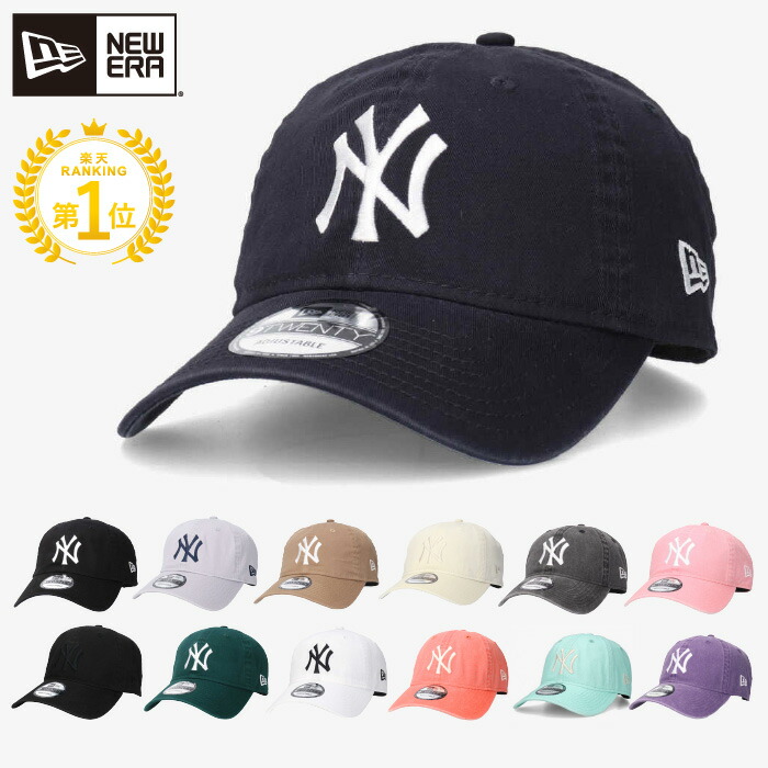 NEW ERA OD TRAP H2OFFDR | M(07) BLK(01) | NEW ERA