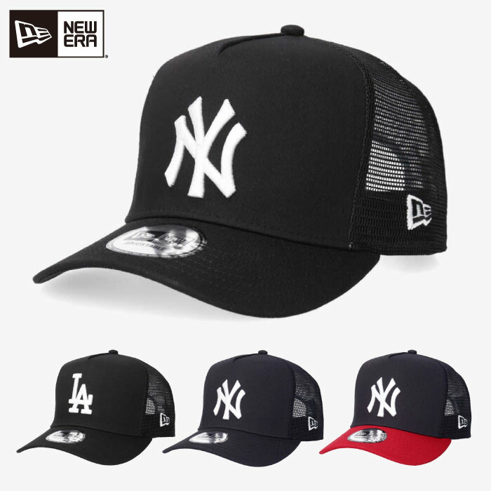 【楽天市場】正規品 ニューエラ A-FRAME メッシュ キャップ 帽子 メンズ ユニセックス NEW ERA MLB MESH CAP