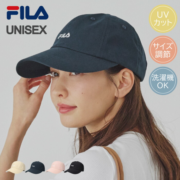 FILA(フィラ)★UNI_パフォーマンスボールキャップ_2色 FILA(フィラ)☆UNI_モーターコアボールキャップ_2色 (FILA