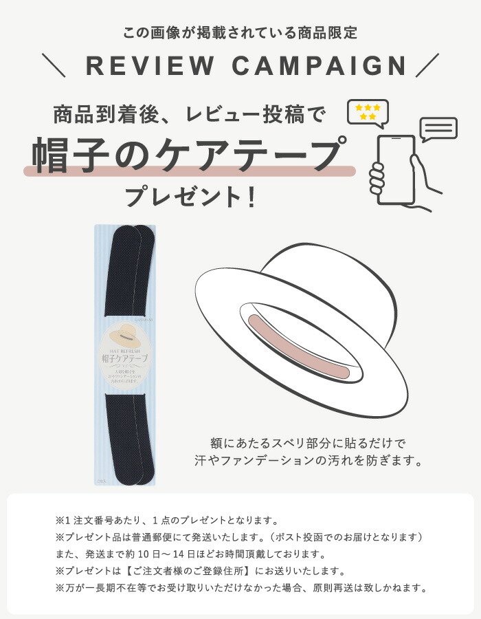 素晴らしい品質 つば長さ12CM 大きい つば広 父の日 農作業 帽子 折りたたみ可能 麦わら帽子 夏 UV 日除け 子供 レディース 大きいサイズ おしゃれ  UVカット 紫外線 メンズ
