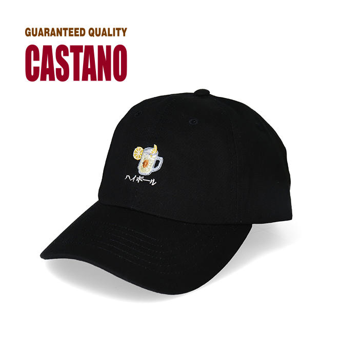 楽天市場 カスターノcastano キャップ メンズ 6pキャップ 面白い かわいい ハイボール スーベニアキャップ 帽子 ぼうし おもしろい オモシロイ おもしろ ボウシ 帽子屋hathomes
