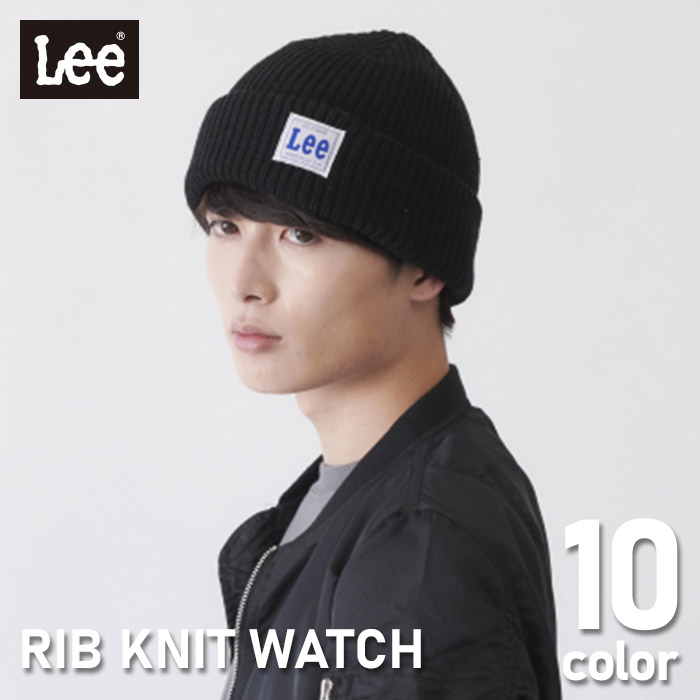 楽天市場 Lee リー ニット キャップ 正規取扱い アクリル 帽子 ぼうし メンズニット レディースニット オシャレ ファッション 洗える アウトドア キャンプ スポーツ 釣り ゴルフ 防寒 ブラック グレー ダークレッド レッド ピンク ネイビー 帽子屋hathomes
