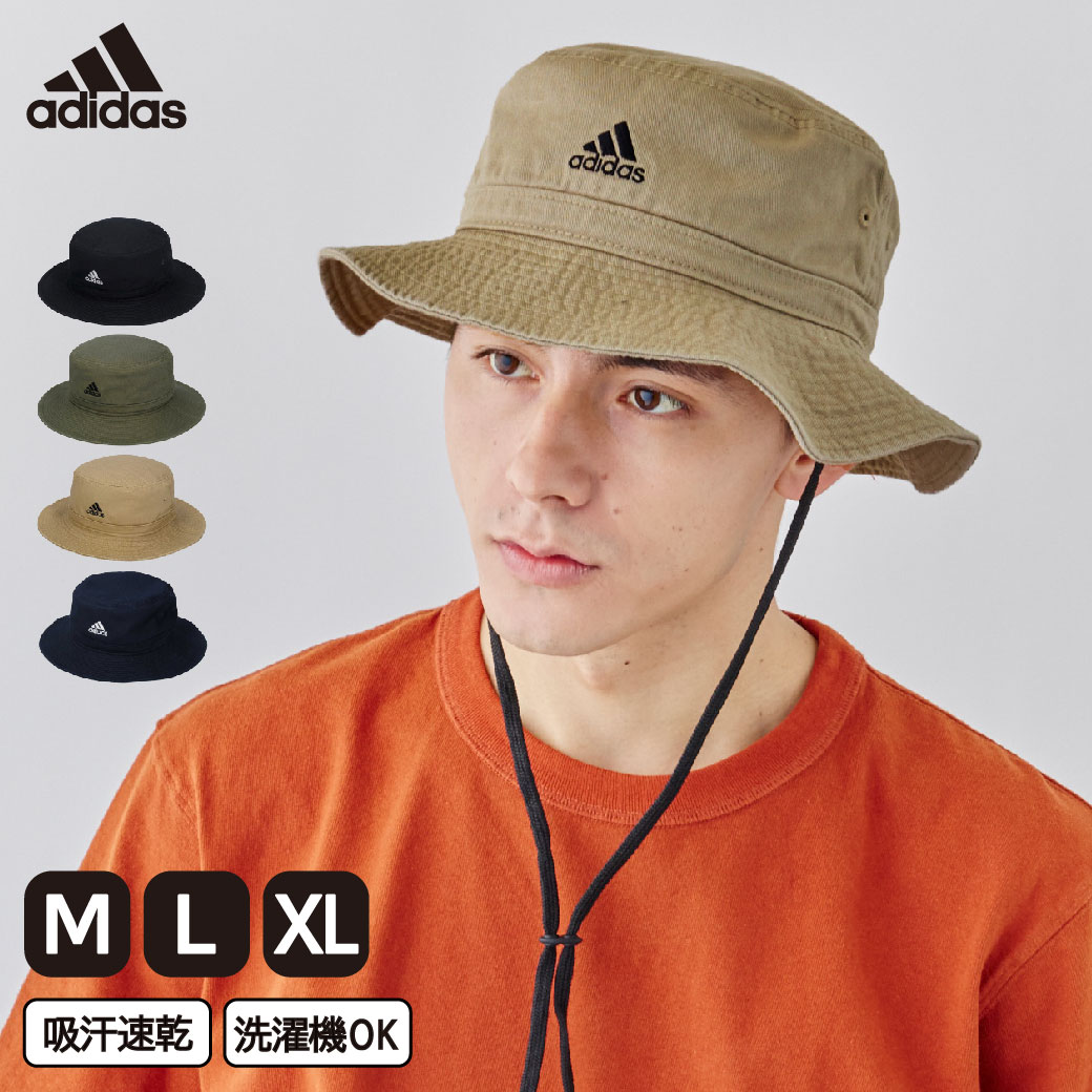 【楽天市場】アディダス コットン アドベンチャー ハット 帽子 メンズ 大きいサイズ ゴルフ 洗える UVカット 吸汗速乾 アウトドア