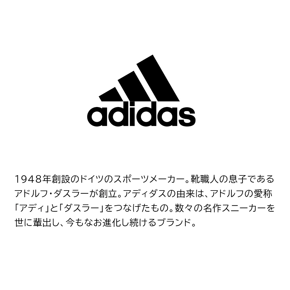 アディダスadidasキャップコットン年中使えるアディダスキャップツイルキャップ【帽子ぼうしメンズキャップ洗える吸汗速乾アウトドアキャンプスポーツランニングウォーキング釣りゴルフ運動会山登りブラックグレーネイビーベージュダークレッド】