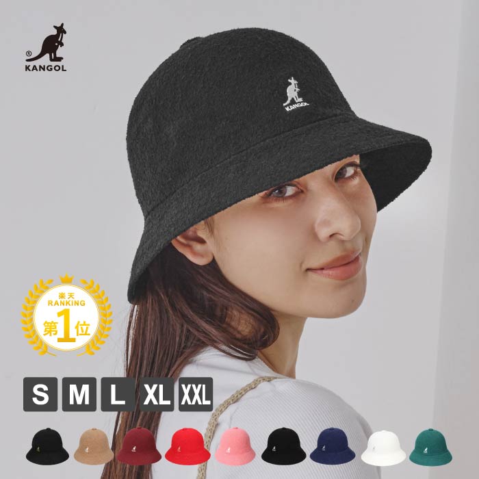 楽天市場】カンゴール KANGOL 帽子 ハット FURGORA CASUAL
