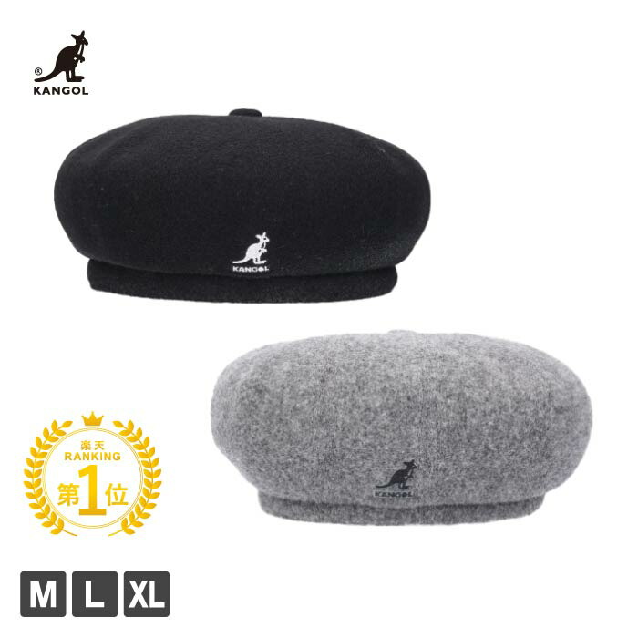 【7/26 1:59迄 クーポンで 10%OFF】KANGOL Wool Jax Beret ギフト プレゼント ウール ベレー ベレー帽 帽子 カンゴール カンガルー メンズハット レディースハット ストリート ブラック 秋冬|帽子屋HATHOMES