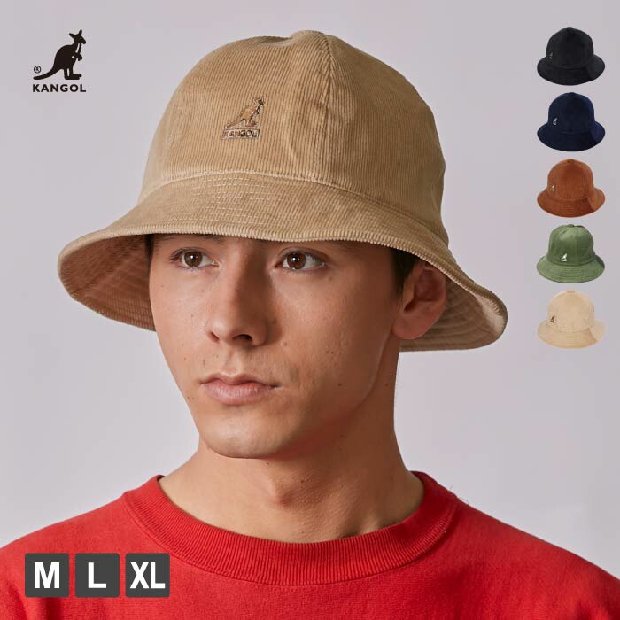 【7/26 1:59迄 クーポンで 10%OFF】KANGOL 帽子 ハット カジュアル コーデュロイ 正規取扱い ブランド KANGOL 帽子 キャップ メンズ レディース おしゃれ ファッション プレゼント ギフト カンゴール 秋冬 Cord Casual｜帽子屋HATHOMES