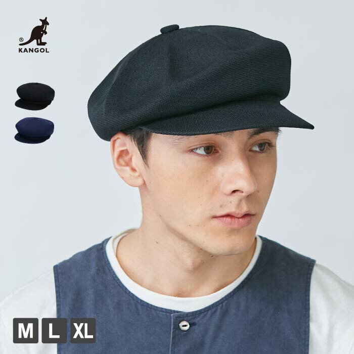 SUPERSALE【6/4(木)20:00 ～ 6/11(木)1:59】