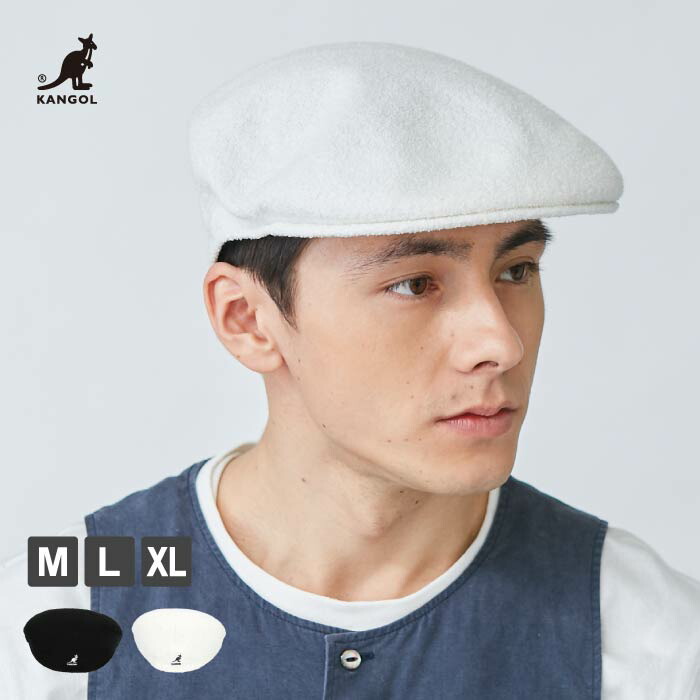 【4/14 19時迄 クーポンで 5%OFF】カンゴール バミューダ504 BERMUDA 504 KANGOL 帽子 ハンチング メンズ レディース ユニセックス サイズ展開 軽量 ゴルフ ギフト プレゼント 秋冬