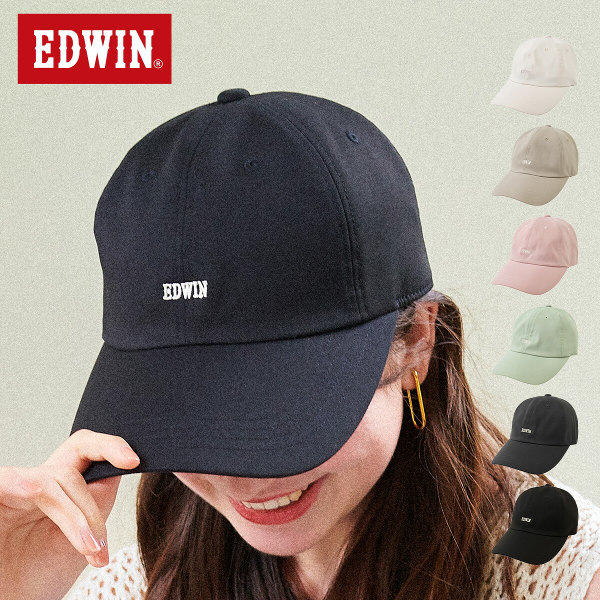 楽天市場】【クーポン利用で40%OFF!!】 帽子 レディース 深め 楽天市場】【クーポン利用で40%OFF!!】 帽子 レディース 深め