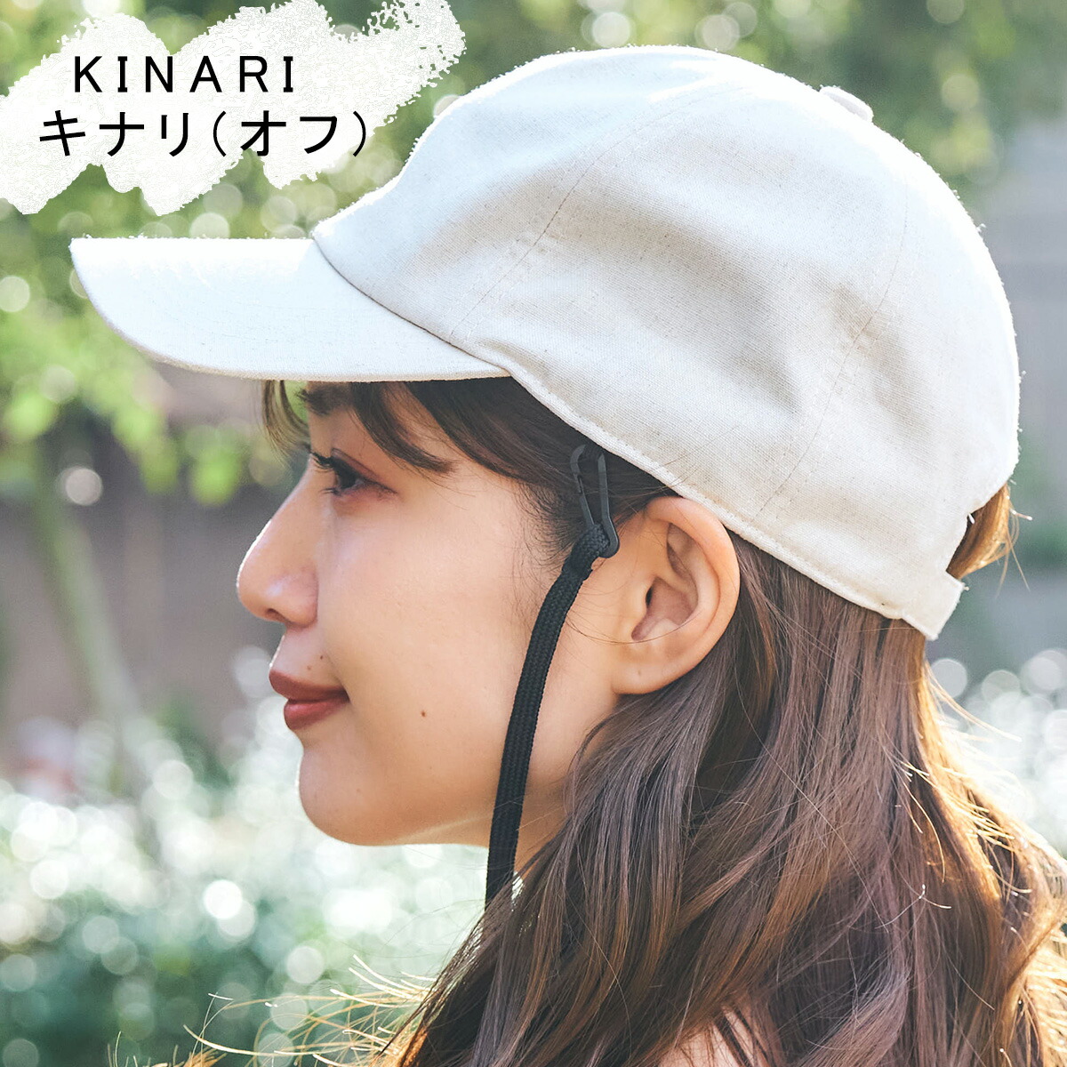 最大71%オフ! 新品 深め レディース キャップ UVカット 遮光 小顔 フック付 ベージュ 深め レディースキャップ 遮光 UVカット 小顔効果 フック付 ブラック