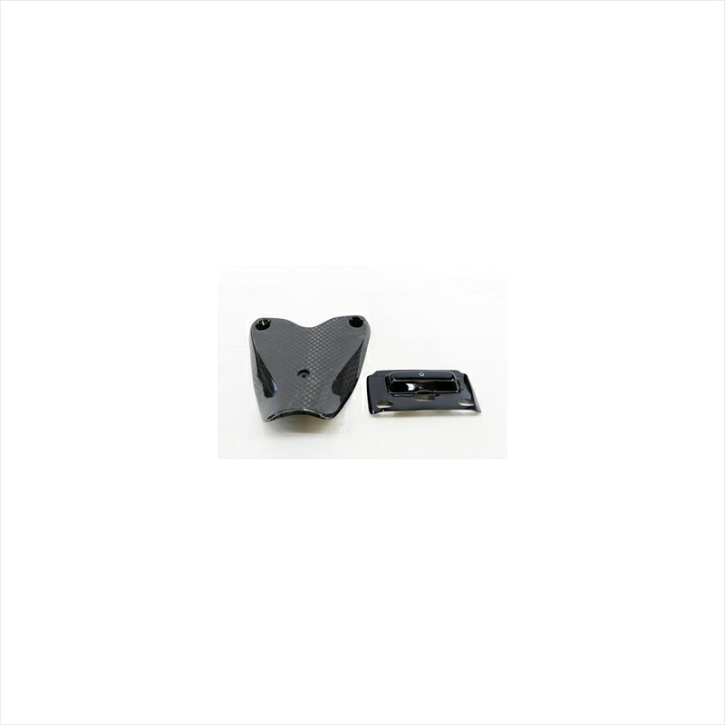 バイクパーツ 外装エーテック ST/RC用シートラバーベース台座セットH10791 4524446148660CBR1000RR-R 20-｜バイク用品はとやグループ2号店