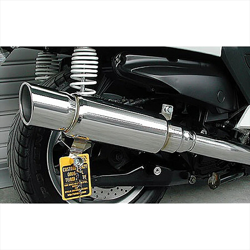 バイクパーツ マフラー ウイルズウィン ファーストマフラー 122-07-01 4547424370631 GRANDMAJESTY250