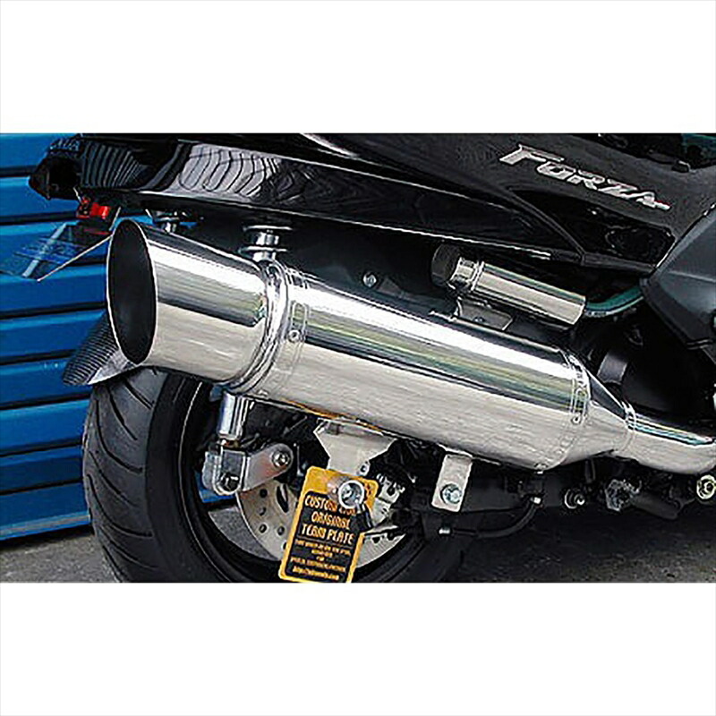 バイクパーツ マフラー ウイルズウィン エクシードマフラー 222-09-01 4547424650726 FORZA(MF08)