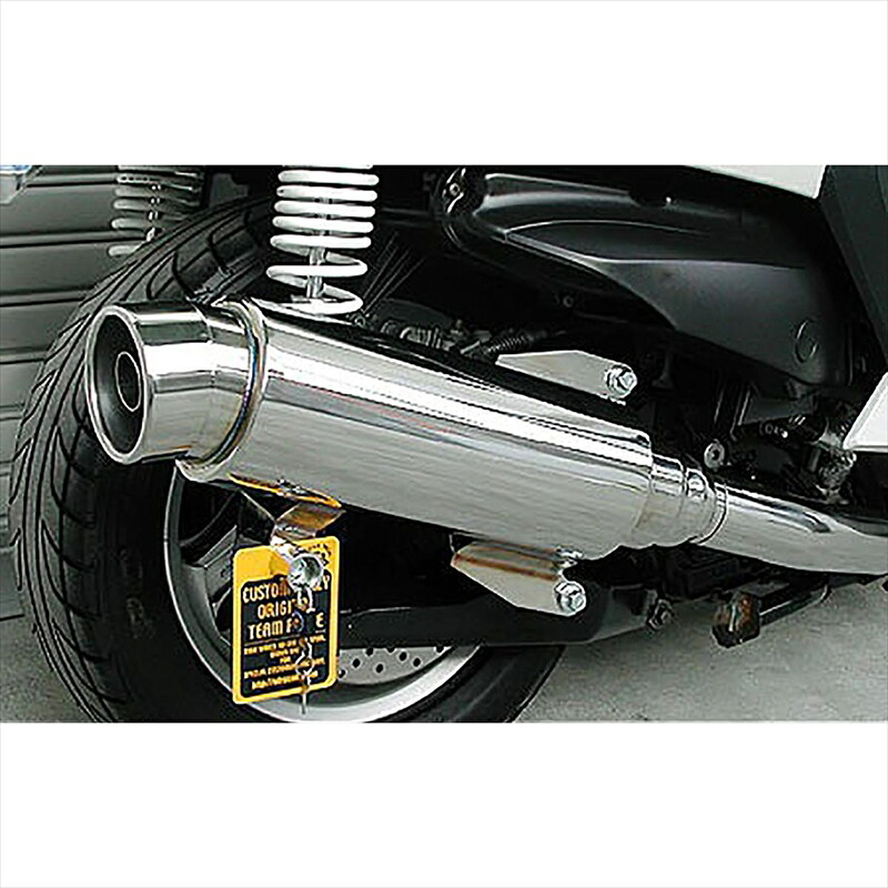 バイクパーツ マフラー ウイルズウィン ステップマフラー 122-08-01 4547424797223 GRANDMAJESTY250 22,529円