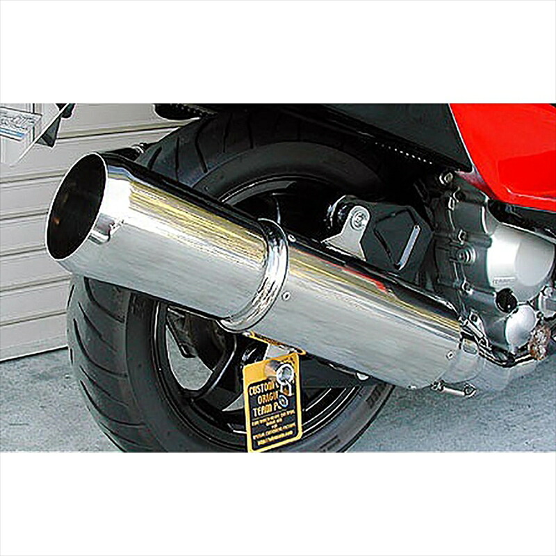 バイクパーツ マフラーウイルズウィン ビッグボンバーマフラー322-06-01 4547424859679SKYWAVE250(CJ43)｜バイク用品はとやグループ2号店